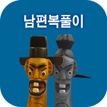 �������Ǯ��